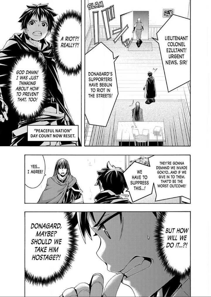 100 Man No Inochi No Ue Ni Ore Wa Tatte Iru 121 24