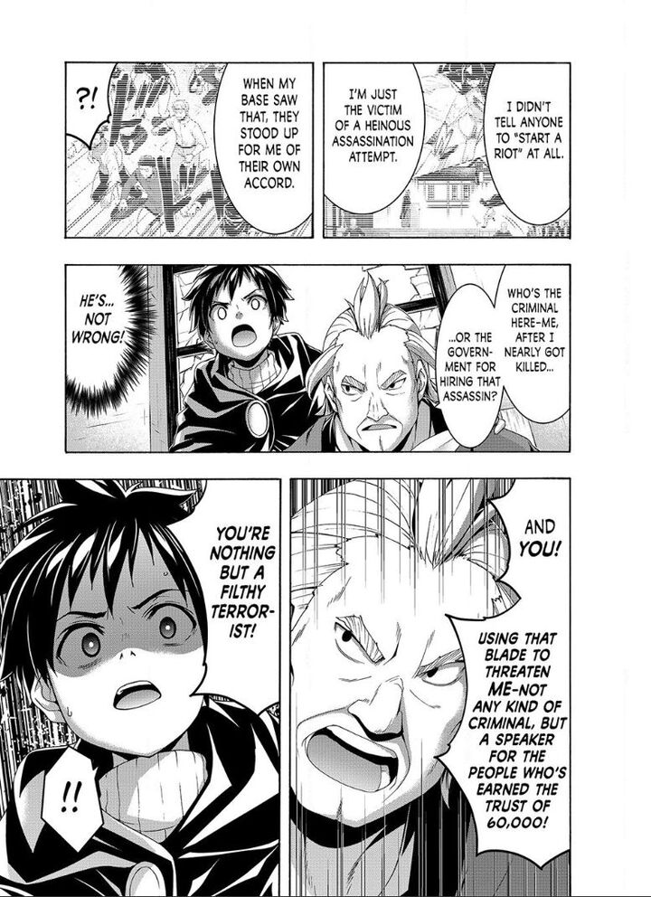 100 Man No Inochi No Ue Ni Ore Wa Tatte Iru 121 32