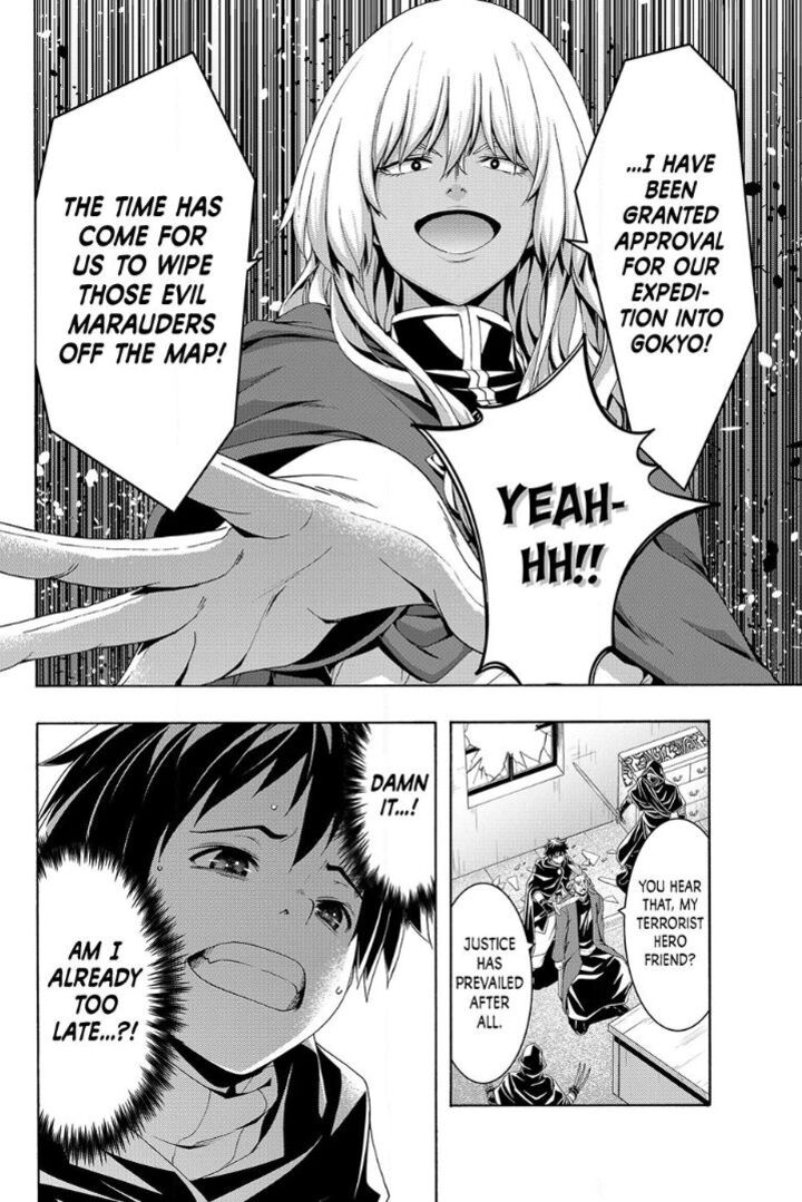 100 Man No Inochi No Ue Ni Ore Wa Tatte Iru 121 37