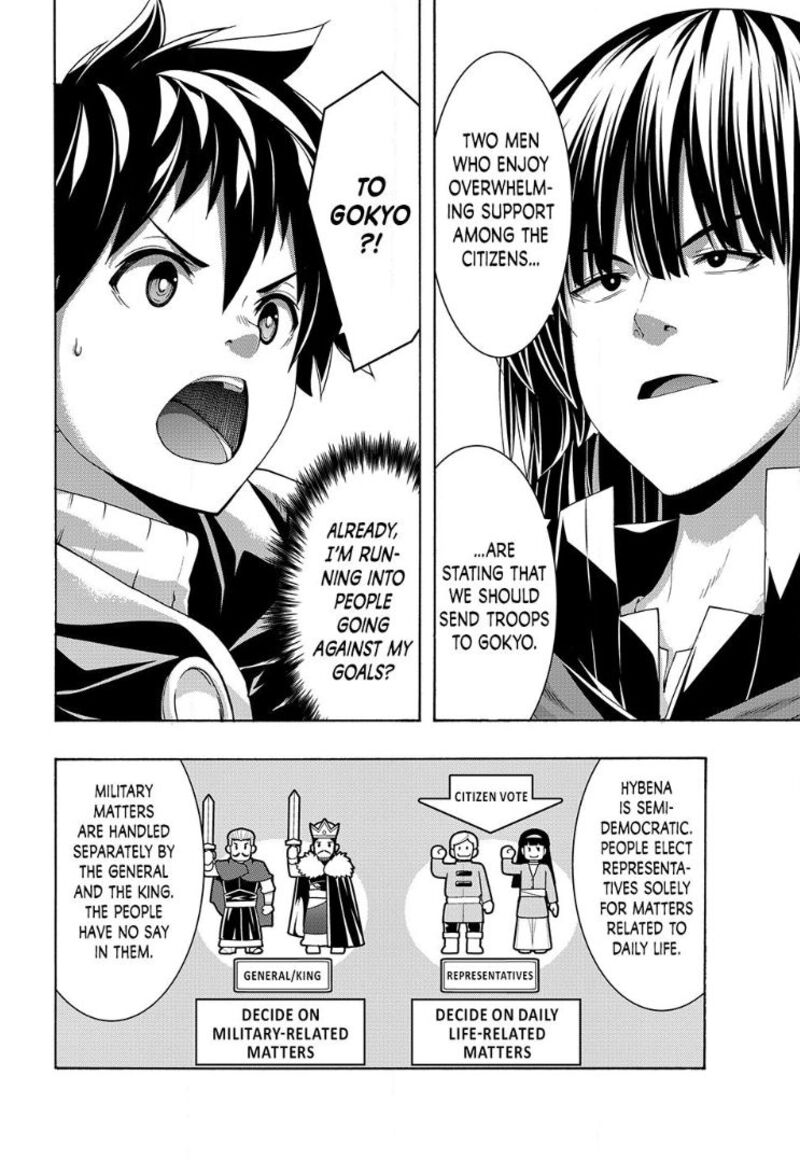 100 Man No Inochi No Ue Ni Ore Wa Tatte Iru 121 5