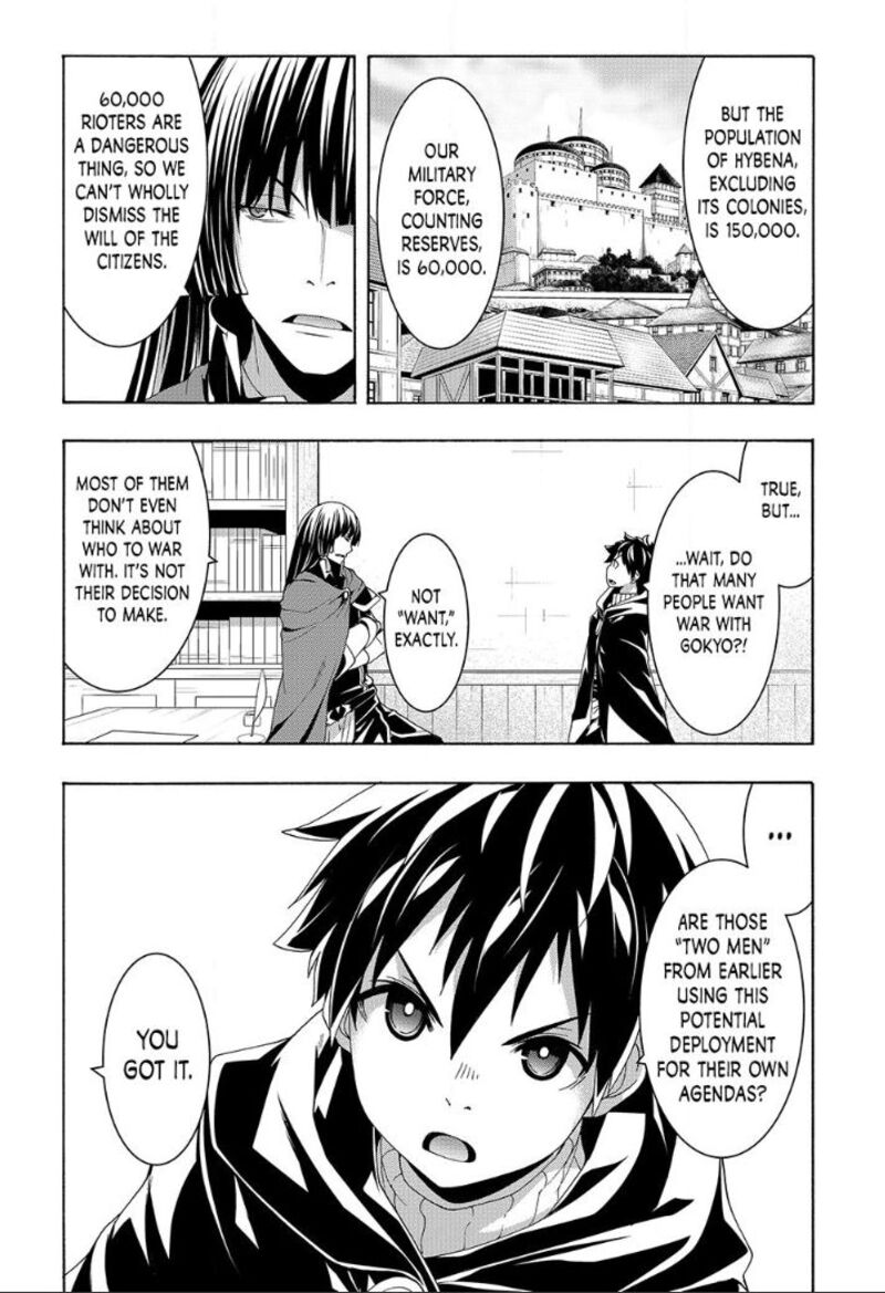 100 Man No Inochi No Ue Ni Ore Wa Tatte Iru 121 7