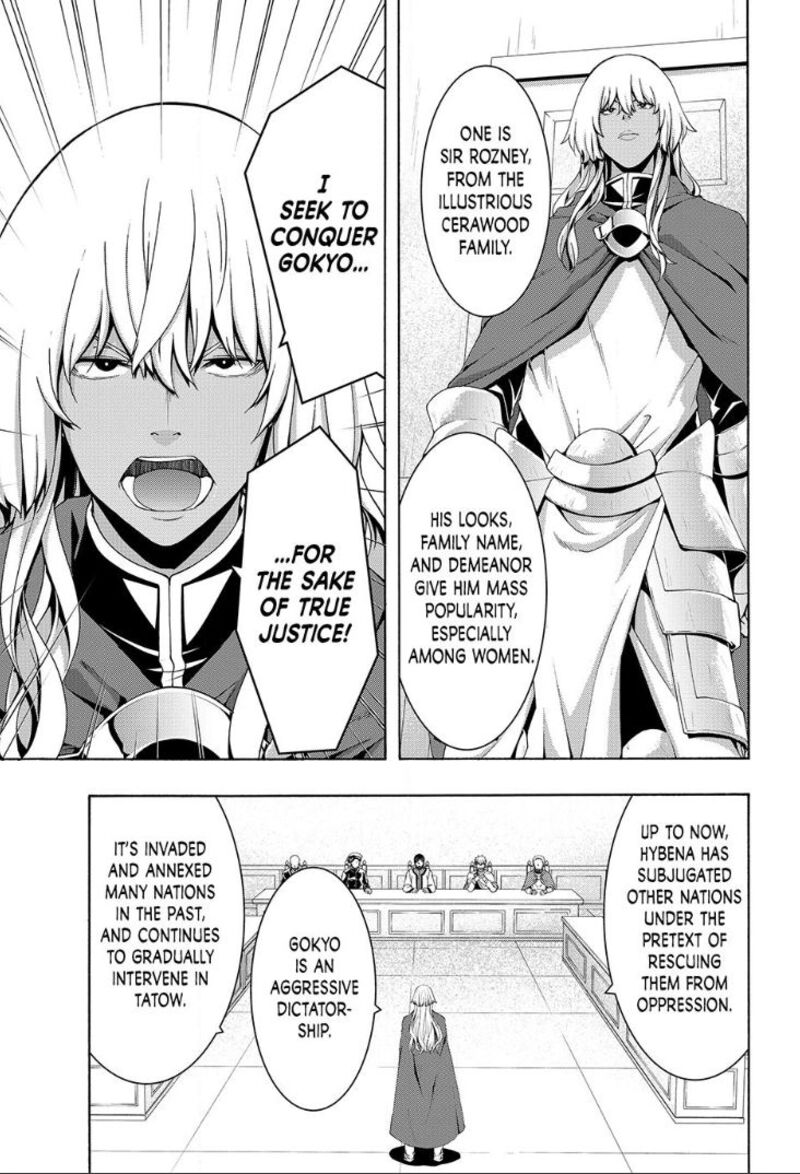 100 Man No Inochi No Ue Ni Ore Wa Tatte Iru 121 8