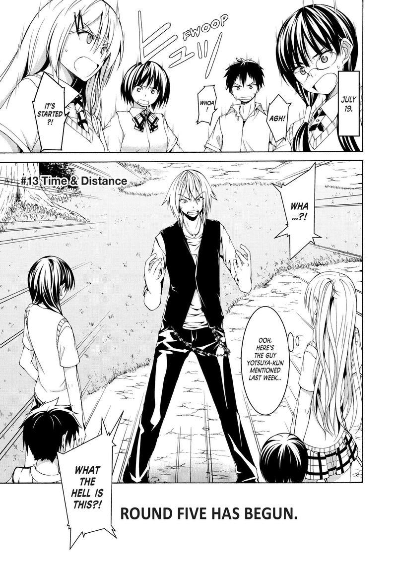 100 Man No Inochi No Ue Ni Ore Wa Tatte Iru 13 1