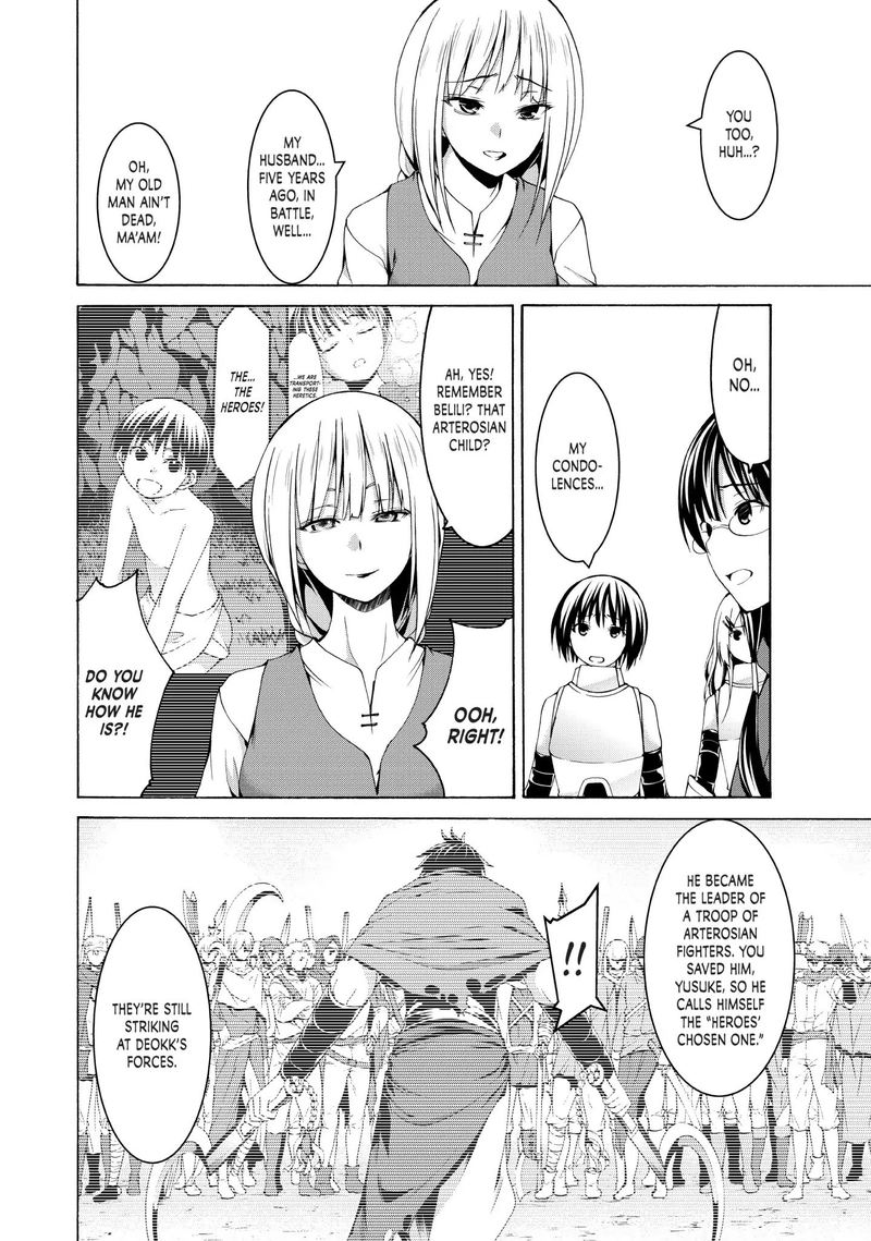100 Man No Inochi No Ue Ni Ore Wa Tatte Iru 13 24