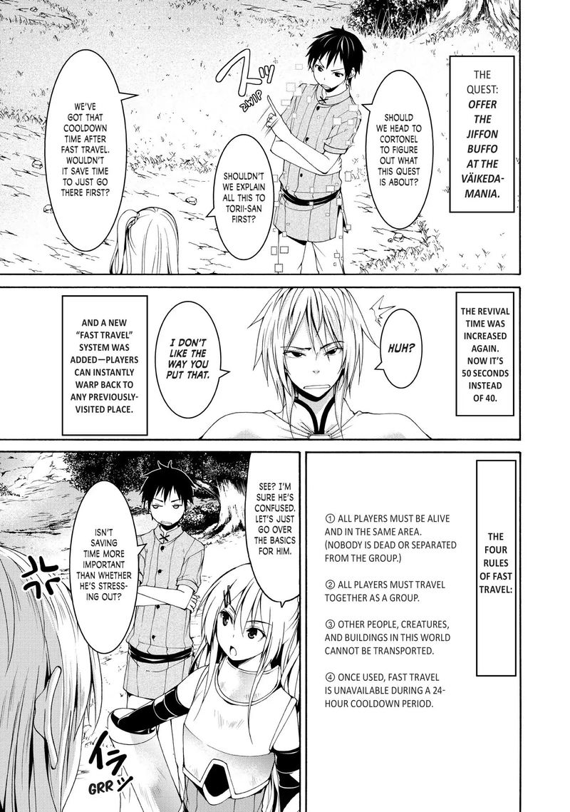 100 Man No Inochi No Ue Ni Ore Wa Tatte Iru 13 3