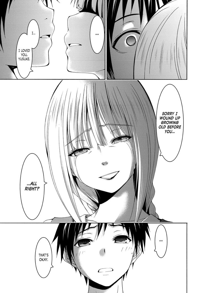 100 Man No Inochi No Ue Ni Ore Wa Tatte Iru 13 31