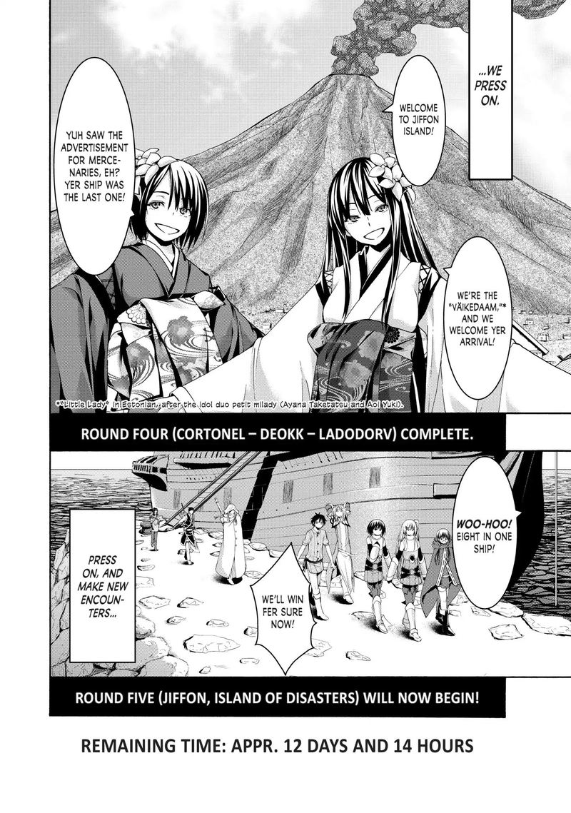 100 Man No Inochi No Ue Ni Ore Wa Tatte Iru 13 36