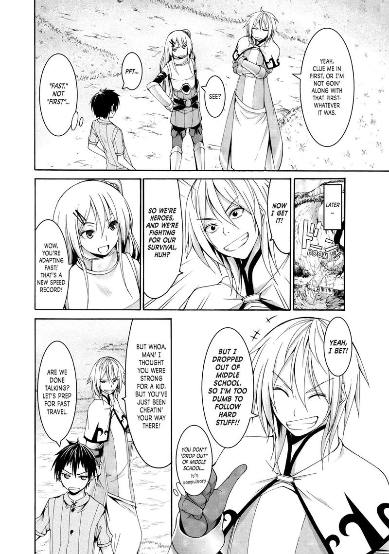 100 Man No Inochi No Ue Ni Ore Wa Tatte Iru 13 4