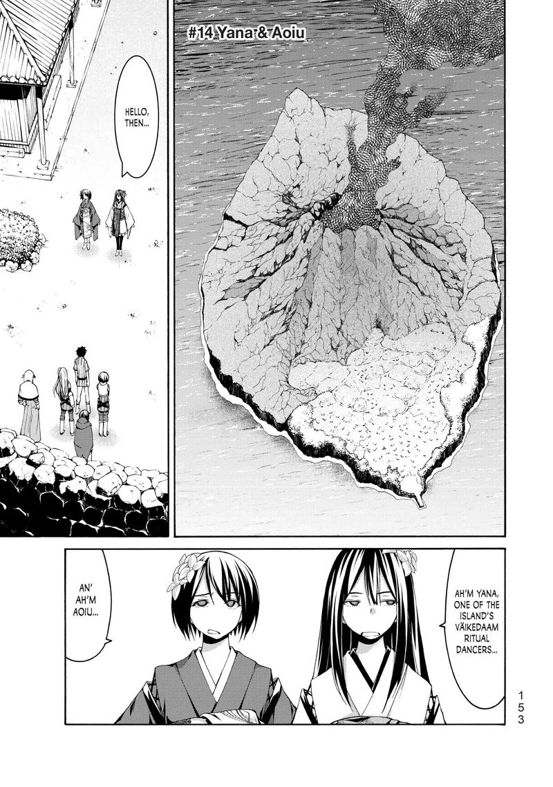100 Man No Inochi No Ue Ni Ore Wa Tatte Iru 14 1