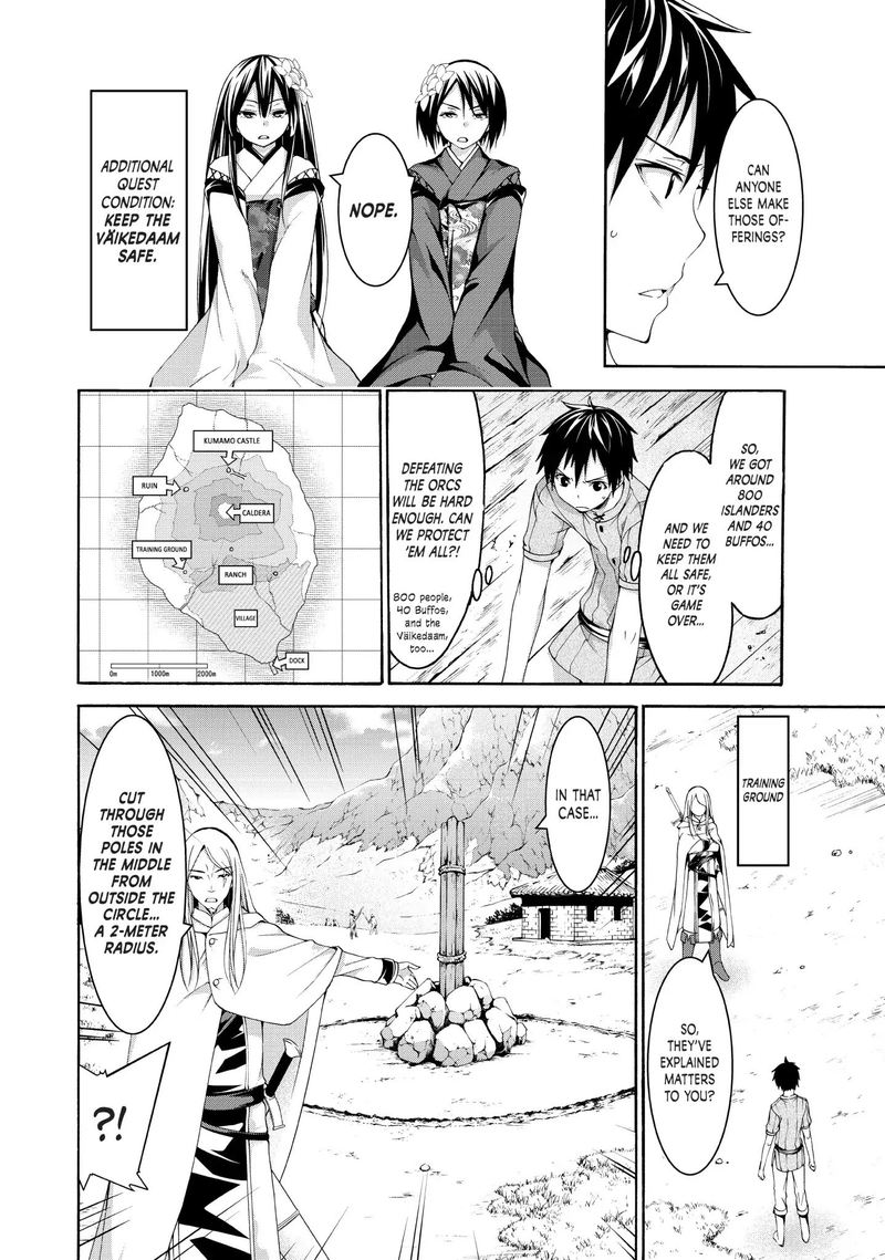100 Man No Inochi No Ue Ni Ore Wa Tatte Iru 14 10