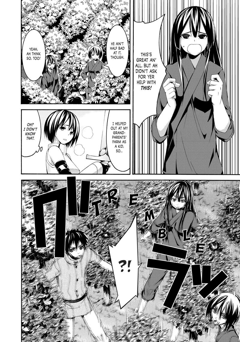 100 Man No Inochi No Ue Ni Ore Wa Tatte Iru 14 16