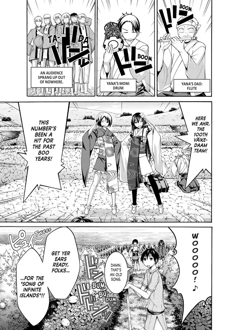 100 Man No Inochi No Ue Ni Ore Wa Tatte Iru 14 31