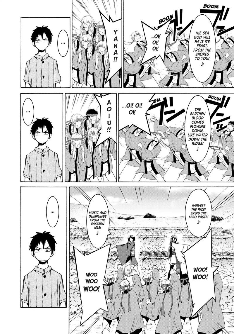 100 Man No Inochi No Ue Ni Ore Wa Tatte Iru 14 33