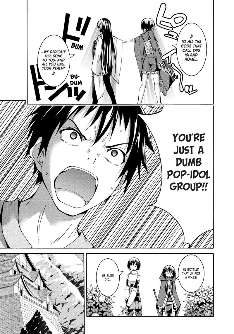 100 Man No Inochi No Ue Ni Ore Wa Tatte Iru 14 34