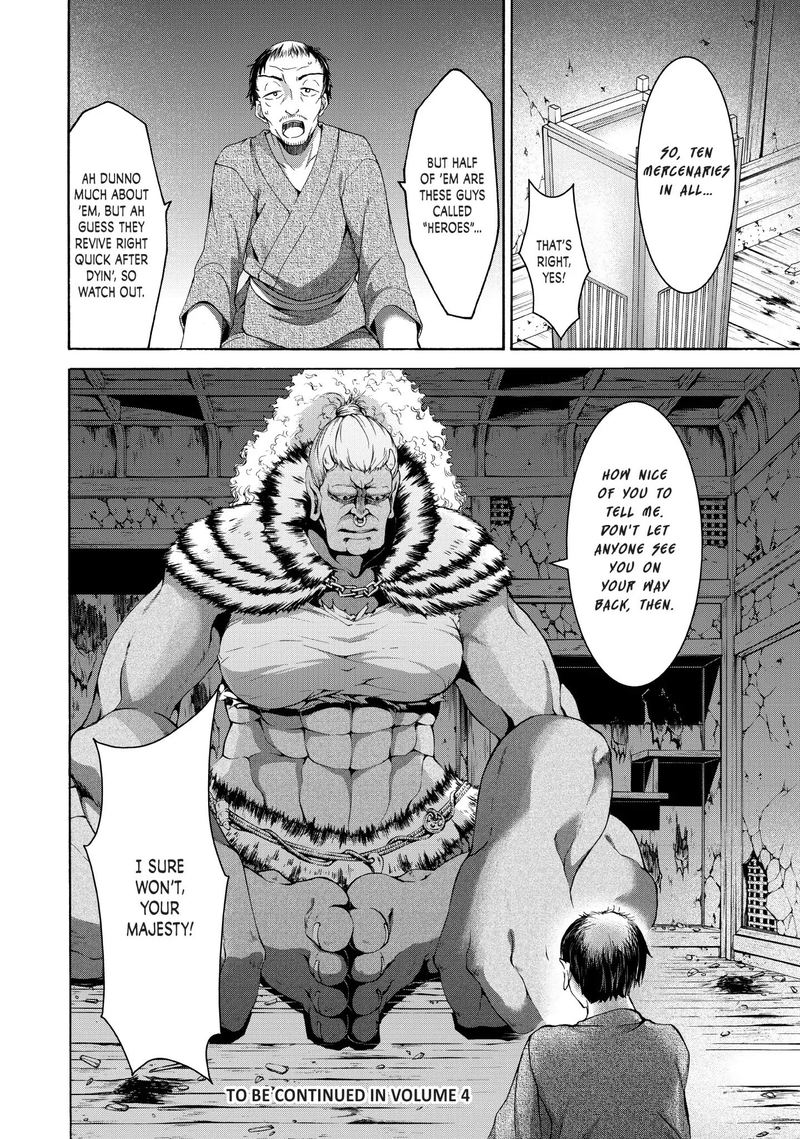 100 Man No Inochi No Ue Ni Ore Wa Tatte Iru 14 35
