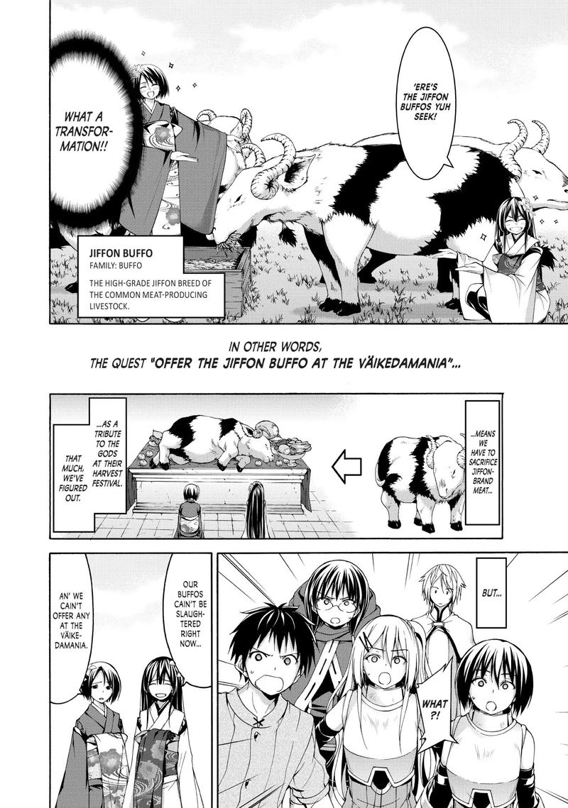 100 Man No Inochi No Ue Ni Ore Wa Tatte Iru 14 4