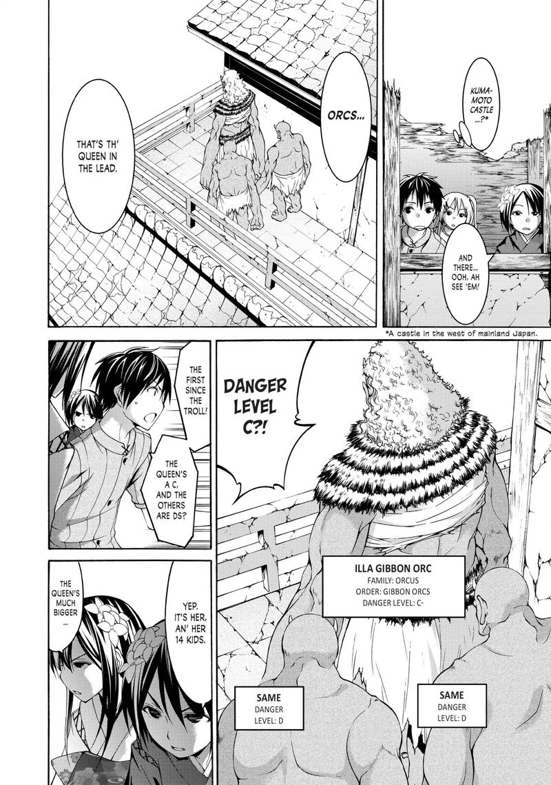 100 Man No Inochi No Ue Ni Ore Wa Tatte Iru 14 6