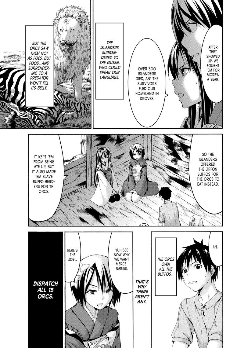 100 Man No Inochi No Ue Ni Ore Wa Tatte Iru 14 7