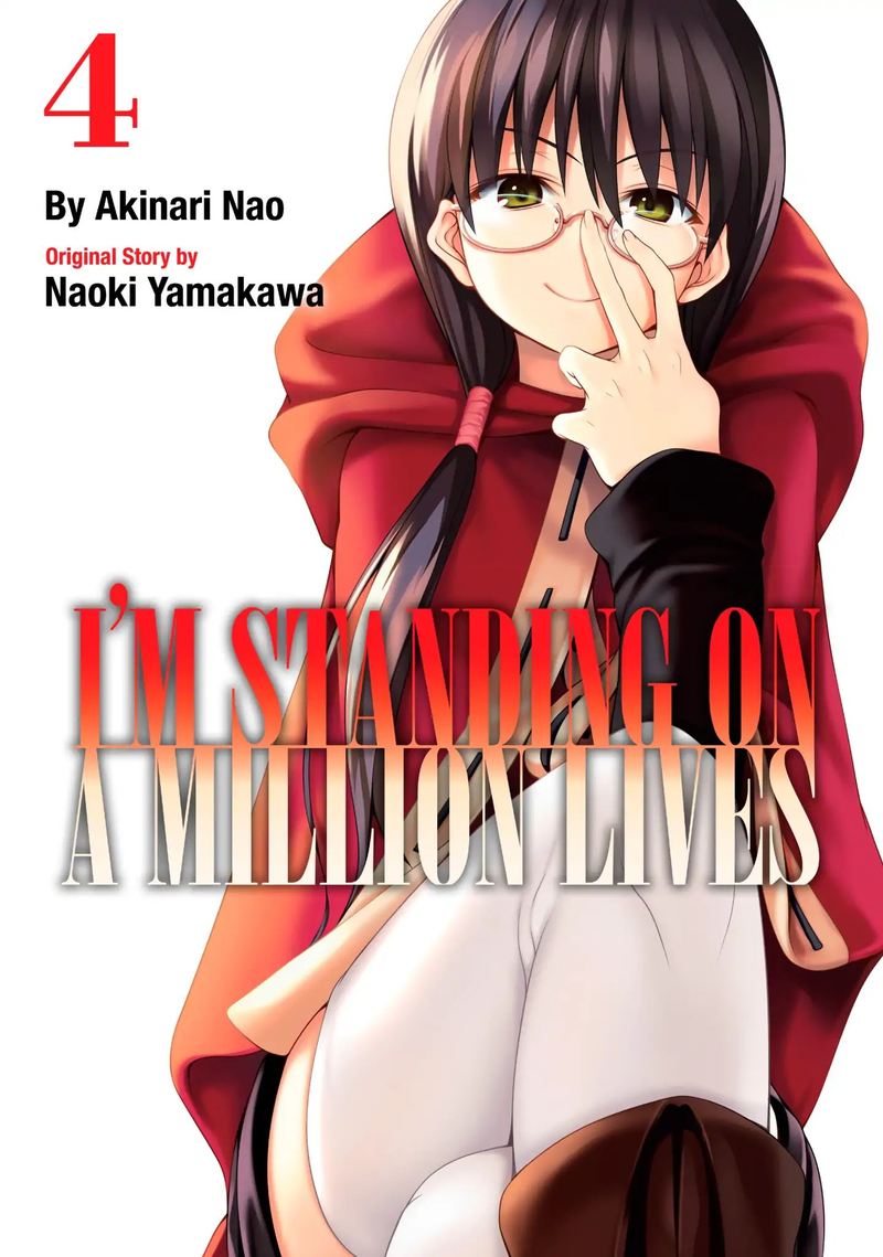 100 Man No Inochi No Ue Ni Ore Wa Tatte Iru 15 1