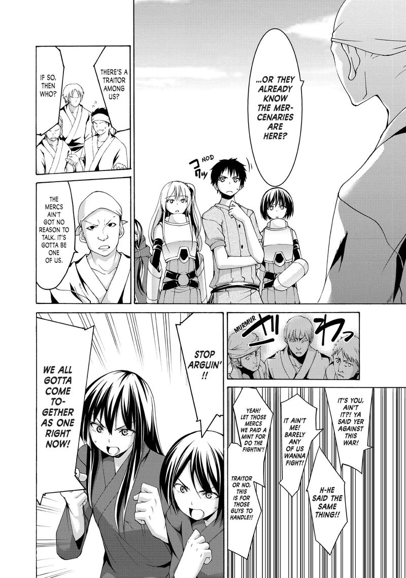 100 Man No Inochi No Ue Ni Ore Wa Tatte Iru 15 25
