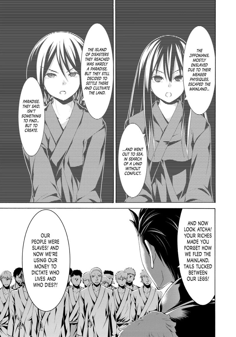 100 Man No Inochi No Ue Ni Ore Wa Tatte Iru 15 30