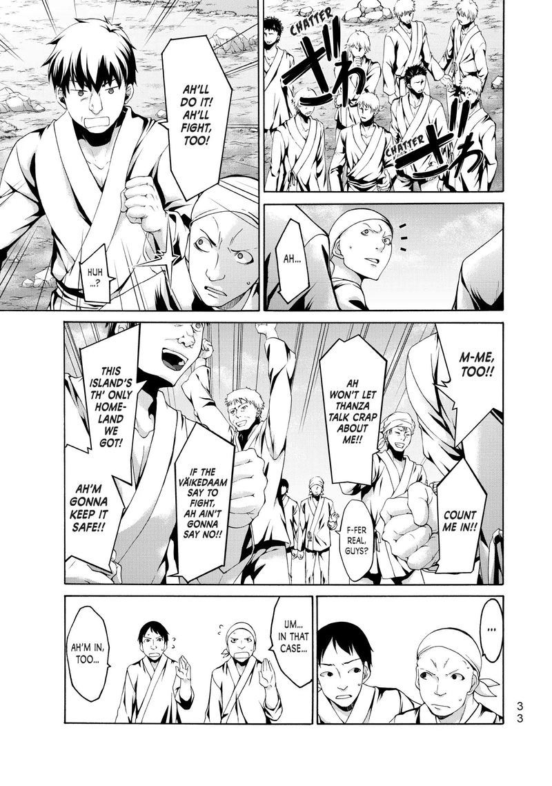 100 Man No Inochi No Ue Ni Ore Wa Tatte Iru 15 34