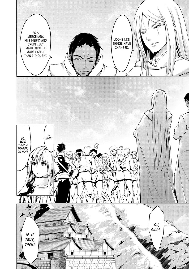 100 Man No Inochi No Ue Ni Ore Wa Tatte Iru 15 35