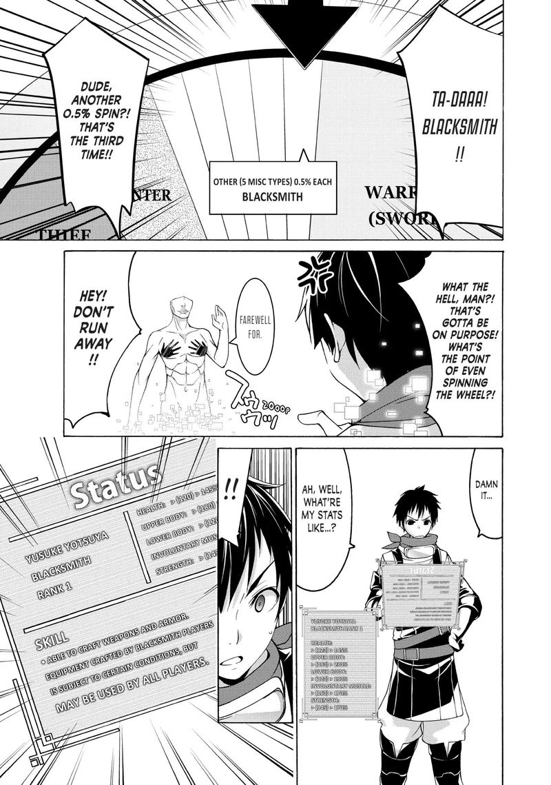 100 Man No Inochi No Ue Ni Ore Wa Tatte Iru 15 38
