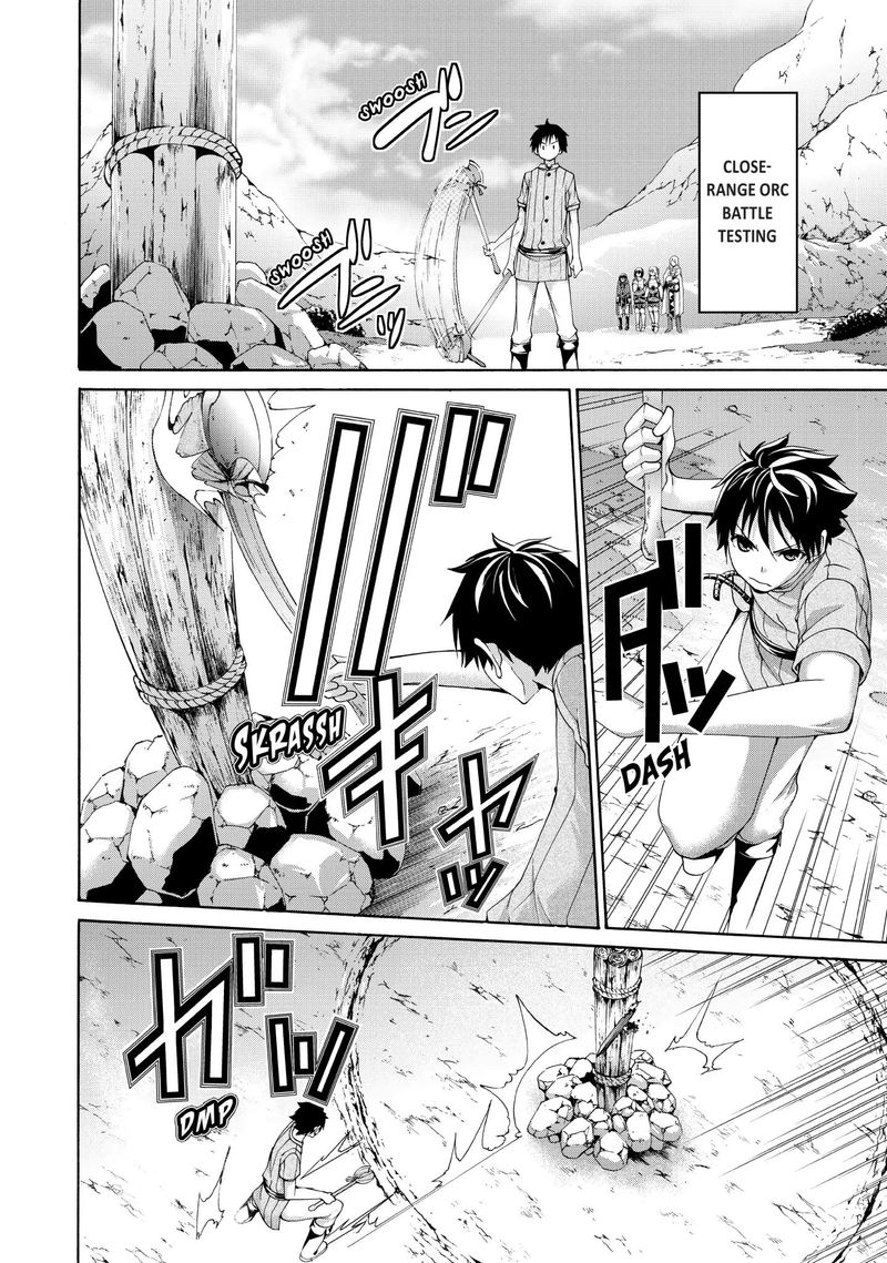 100 Man No Inochi No Ue Ni Ore Wa Tatte Iru 16 14