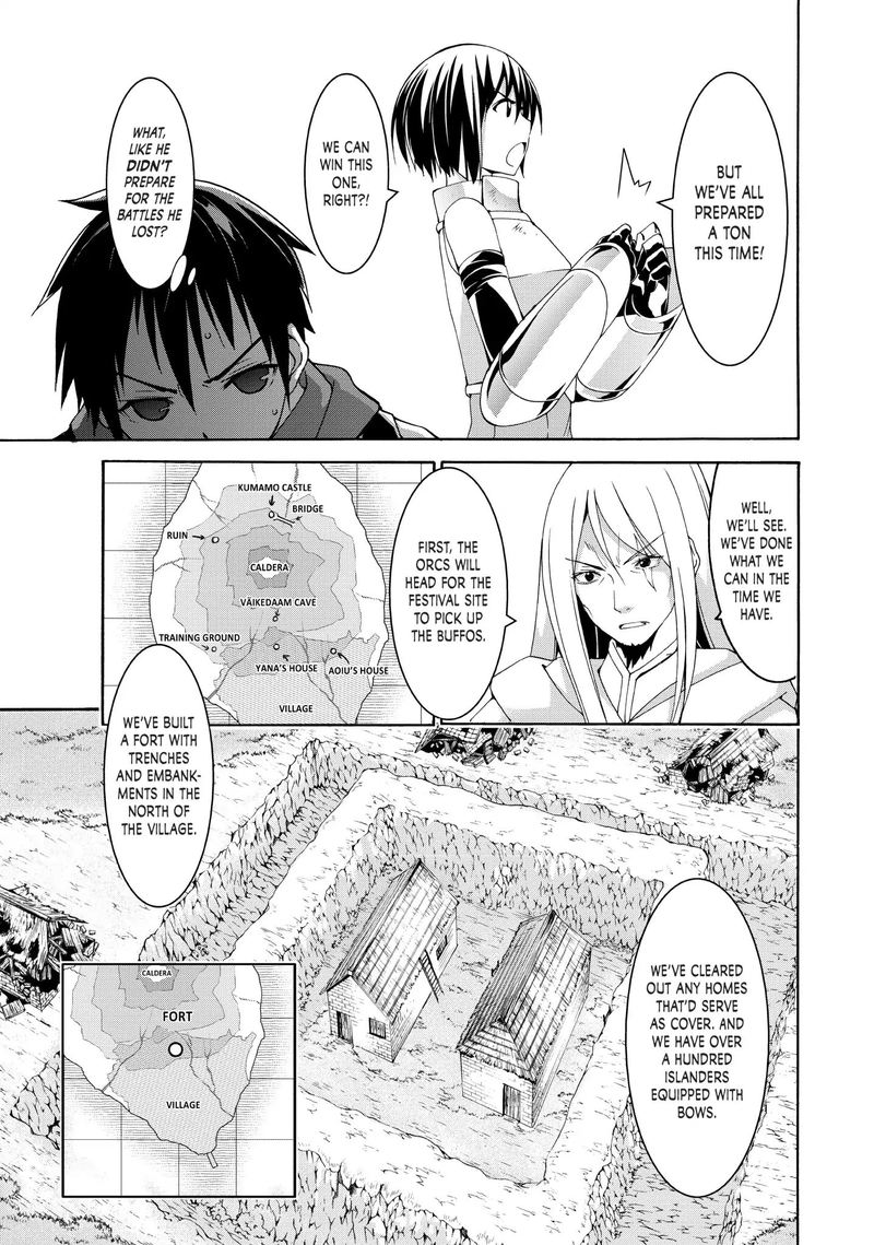 100 Man No Inochi No Ue Ni Ore Wa Tatte Iru 16 23
