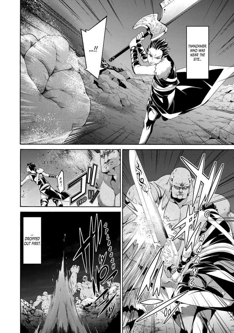 100 Man No Inochi No Ue Ni Ore Wa Tatte Iru 16 28
