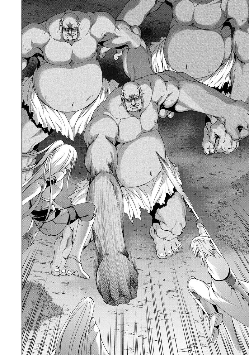100 Man No Inochi No Ue Ni Ore Wa Tatte Iru 16 30
