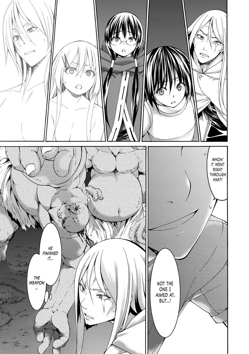 100 Man No Inochi No Ue Ni Ore Wa Tatte Iru 16 37