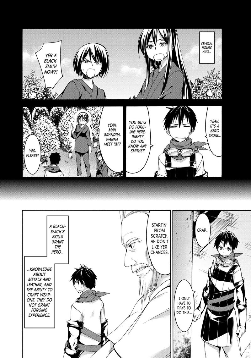 100 Man No Inochi No Ue Ni Ore Wa Tatte Iru 16 4