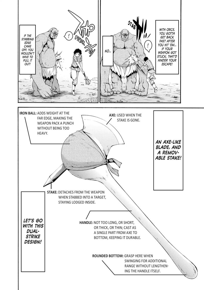 100 Man No Inochi No Ue Ni Ore Wa Tatte Iru 16 8