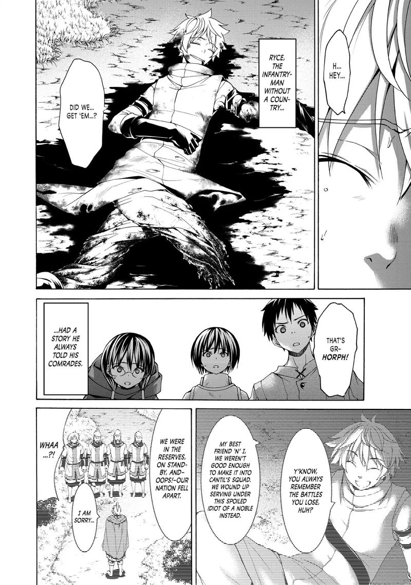 100 Man No Inochi No Ue Ni Ore Wa Tatte Iru 17 30