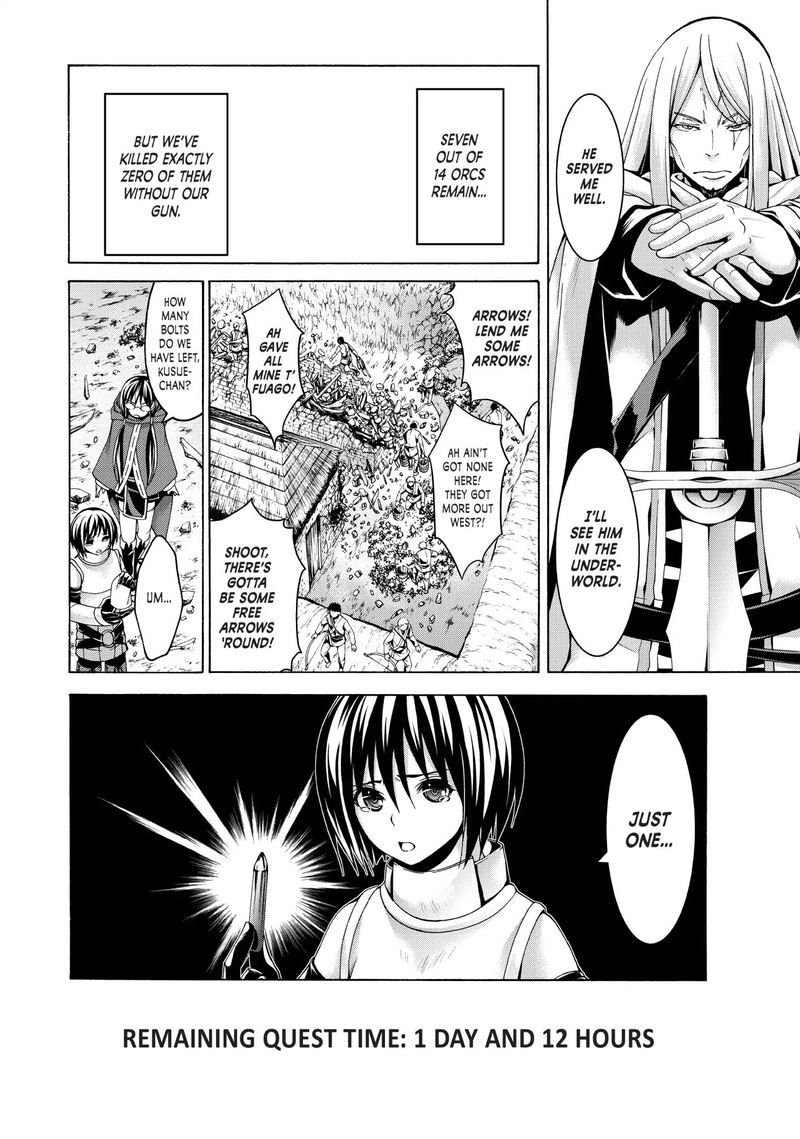 100 Man No Inochi No Ue Ni Ore Wa Tatte Iru 17 36