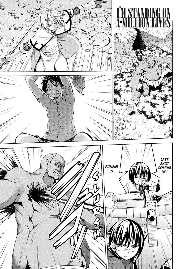 100 Man No Inochi No Ue Ni Ore Wa Tatte Iru 18 1