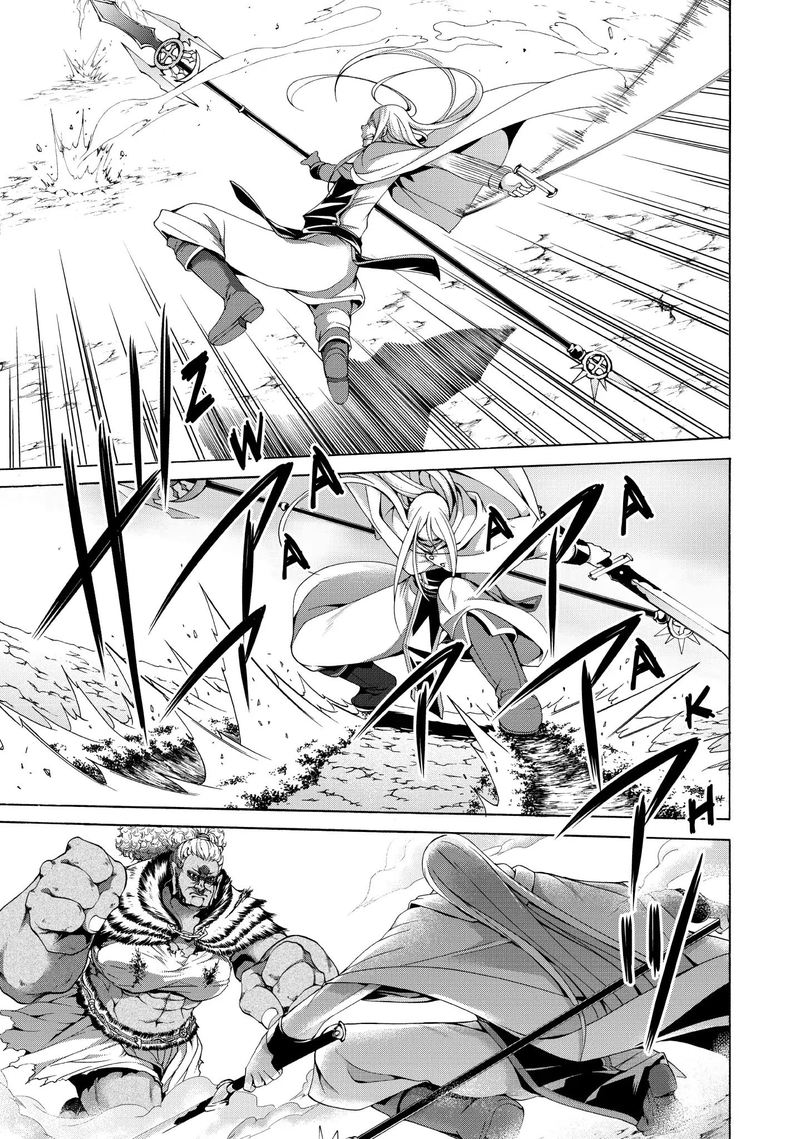 100 Man No Inochi No Ue Ni Ore Wa Tatte Iru 18 21