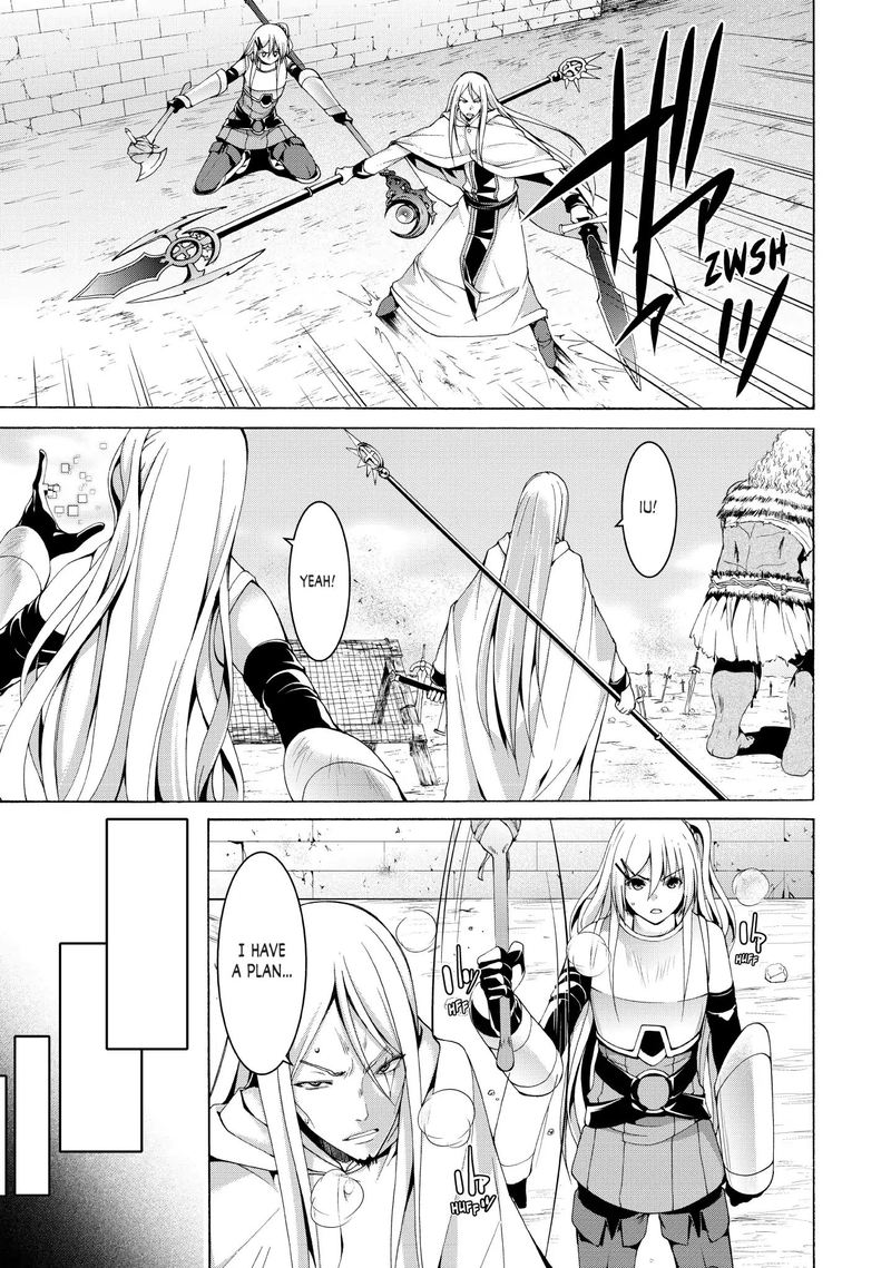 100 Man No Inochi No Ue Ni Ore Wa Tatte Iru 18 23