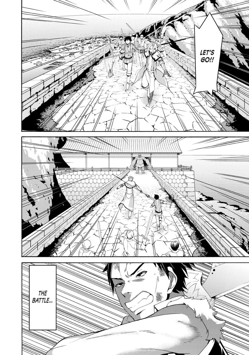 100 Man No Inochi No Ue Ni Ore Wa Tatte Iru 18 28