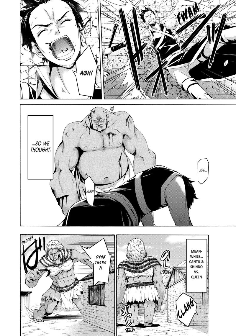 100 Man No Inochi No Ue Ni Ore Wa Tatte Iru 18 30