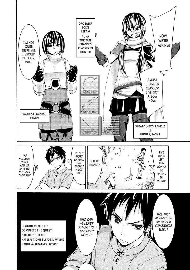 100 Man No Inochi No Ue Ni Ore Wa Tatte Iru 18 4