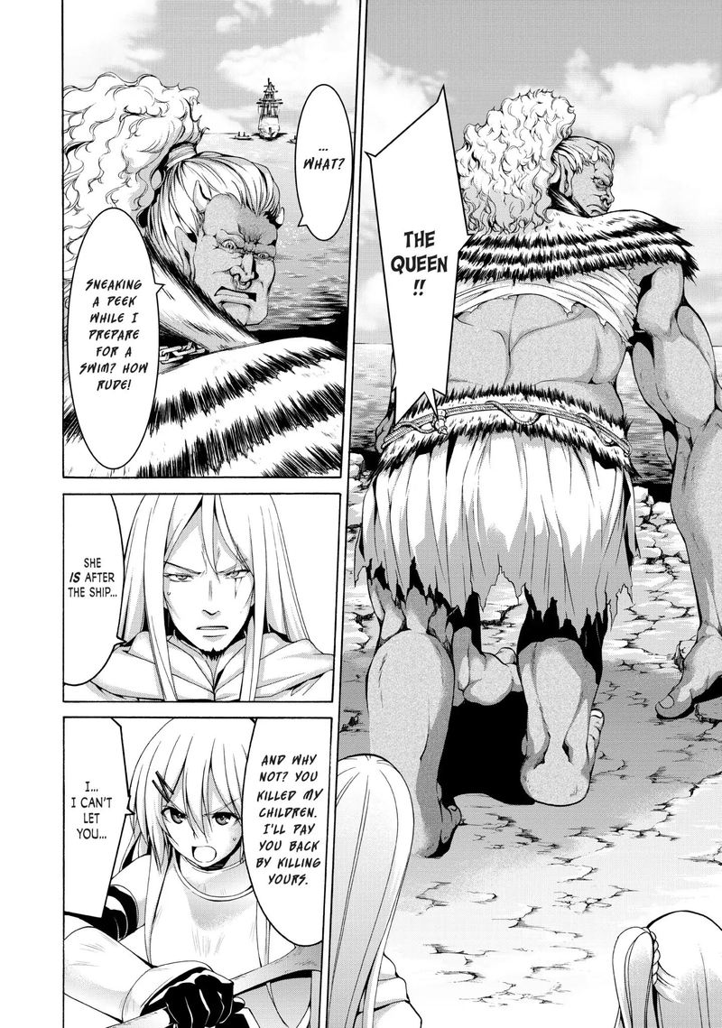 100 Man No Inochi No Ue Ni Ore Wa Tatte Iru 18 8