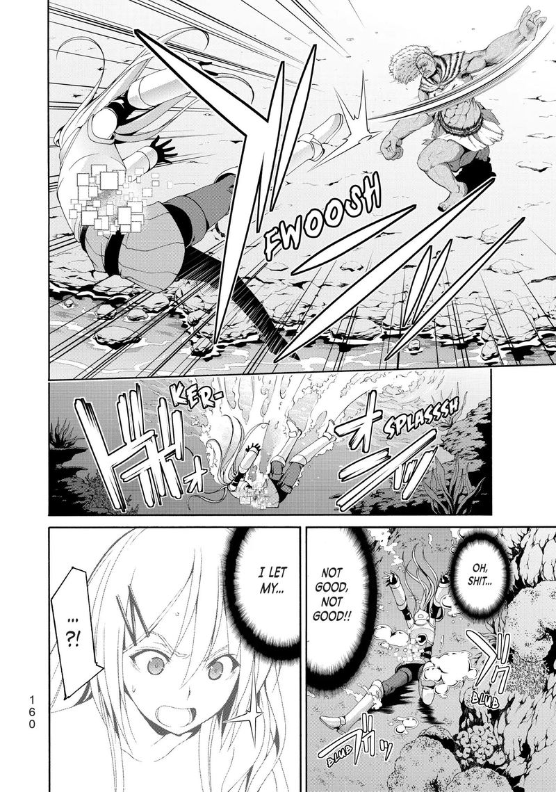 100 Man No Inochi No Ue Ni Ore Wa Tatte Iru 19 10