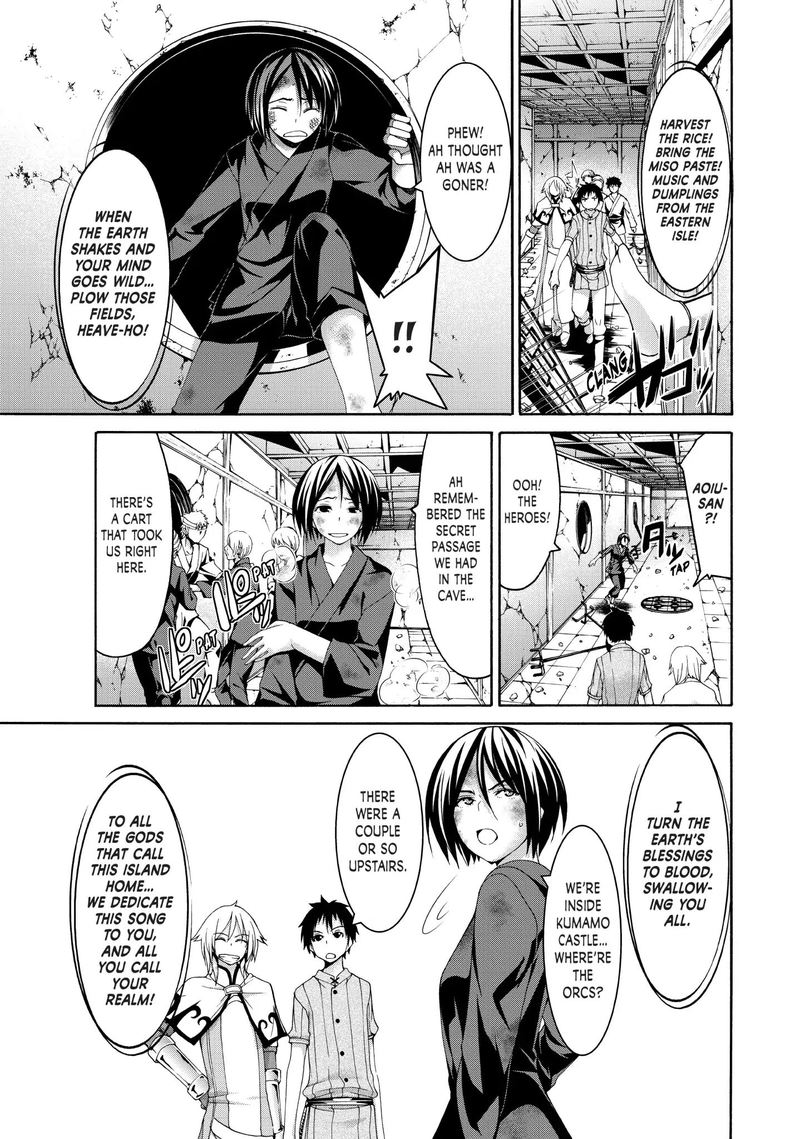 100 Man No Inochi No Ue Ni Ore Wa Tatte Iru 19 18