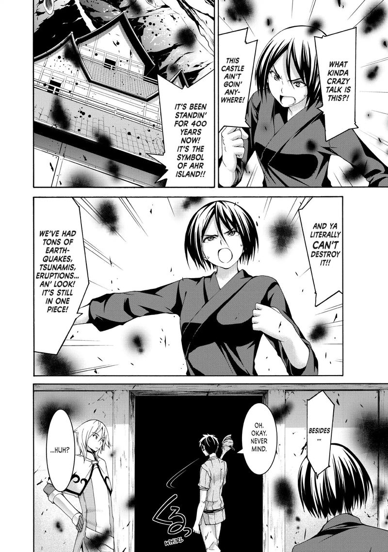 100 Man No Inochi No Ue Ni Ore Wa Tatte Iru 19 23
