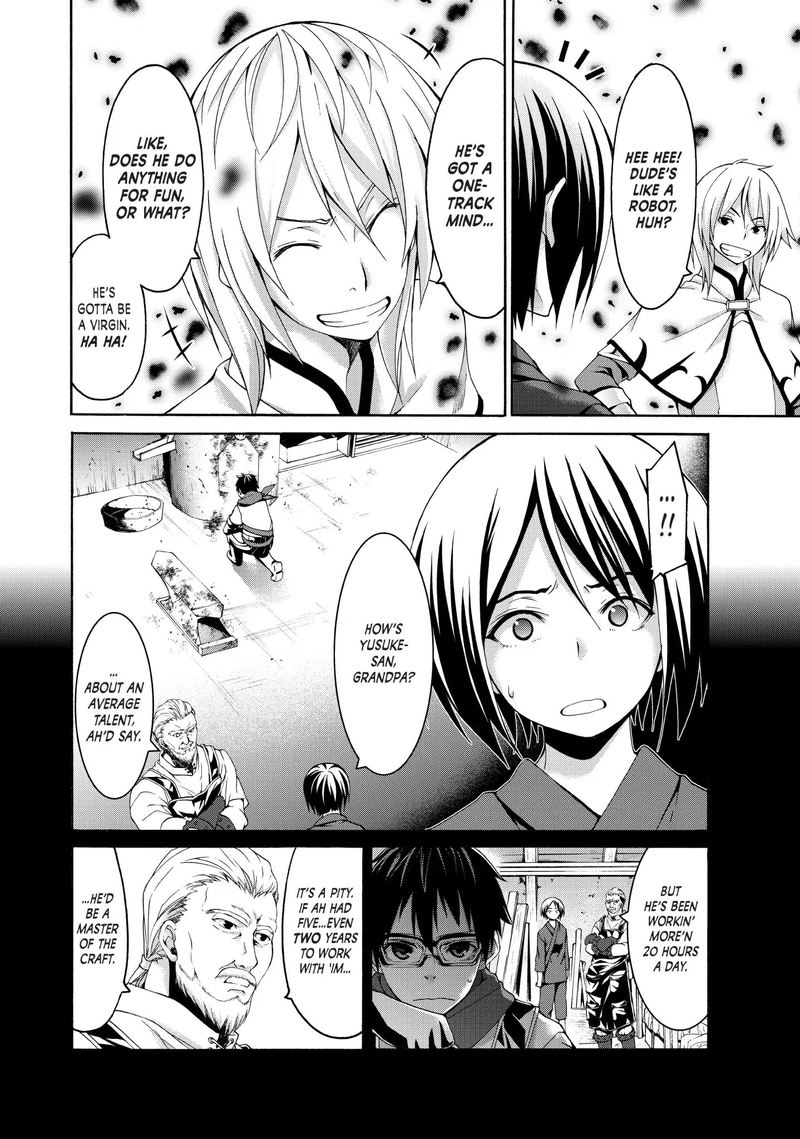100 Man No Inochi No Ue Ni Ore Wa Tatte Iru 19 25
