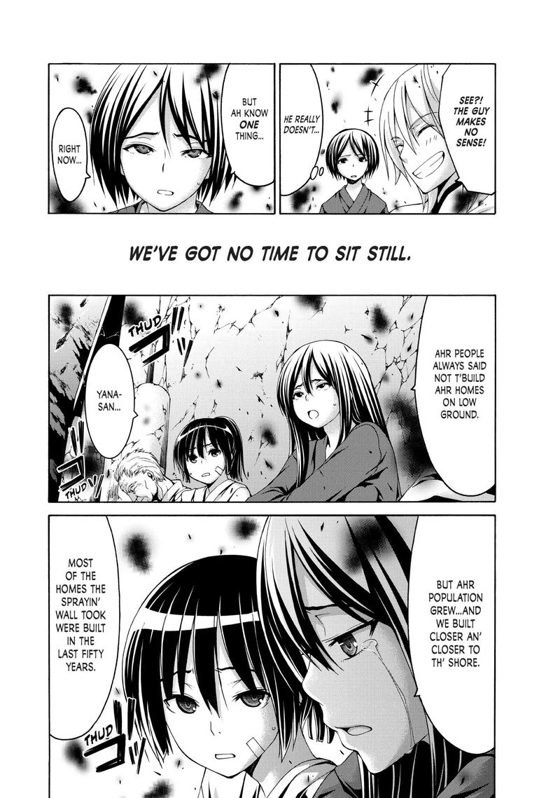 100 Man No Inochi No Ue Ni Ore Wa Tatte Iru 19 27