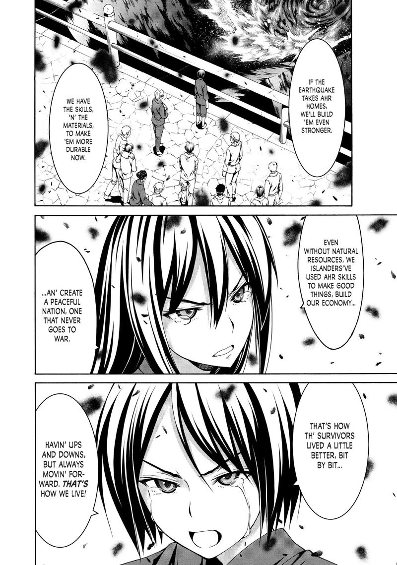 100 Man No Inochi No Ue Ni Ore Wa Tatte Iru 19 29